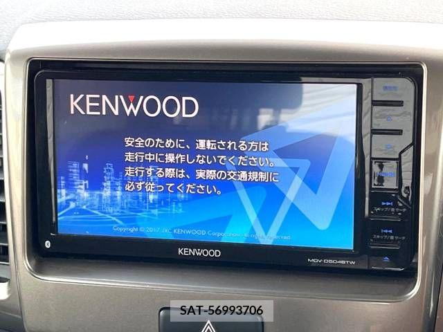 Suzuki SPACIA 2017-03 312282-2