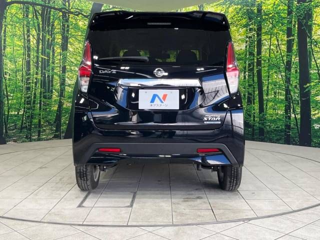 Nissan DAYZ 2020-03 184071-15