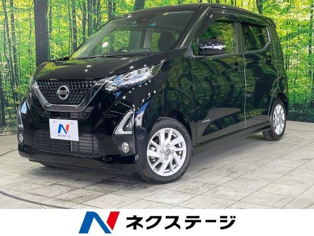 Nissan DAYZ 2020-03 184071-0
