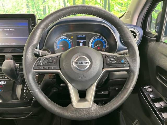 Nissan DAYZ 2020-03 184071-11