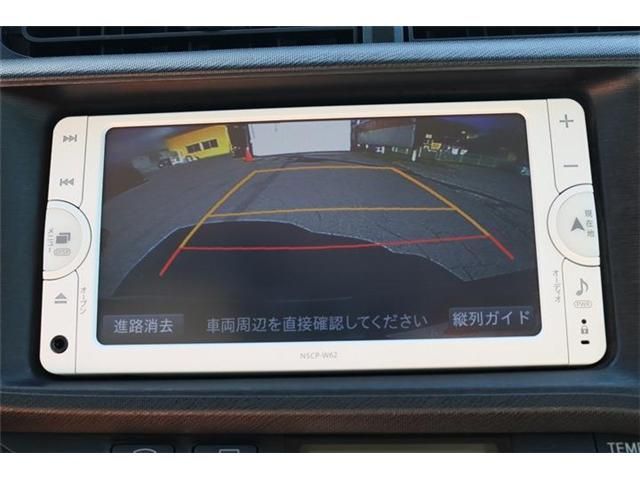 Toyota AQUA 2014-01 25180-5