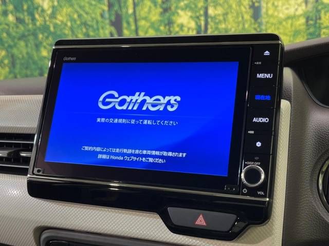 Honda N BOX 2021-08 187137-3