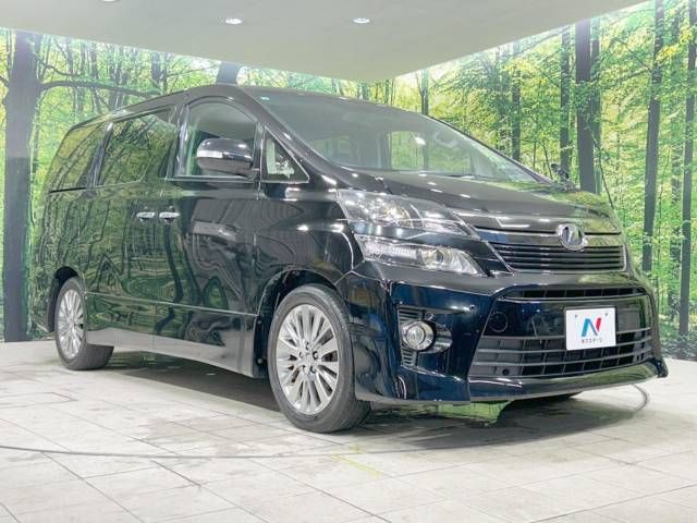 Toyota VELLFIRE 2014-02 9139-17