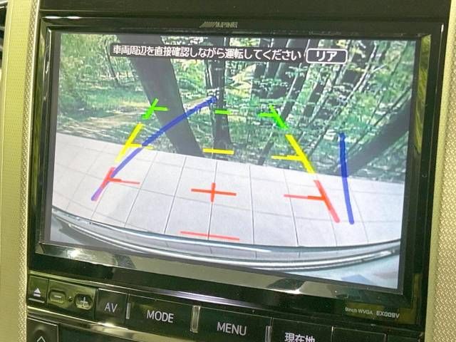 Toyota VELLFIRE 2014-02 9139-4