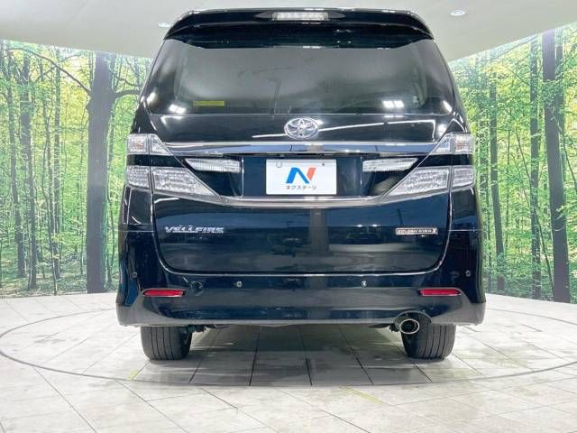 Toyota VELLFIRE 2014-02 9139-16