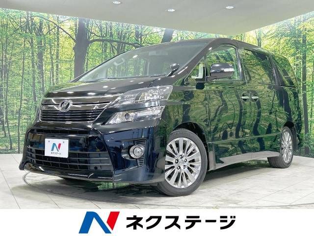 Toyota VELLFIRE 2014-02 9139-0