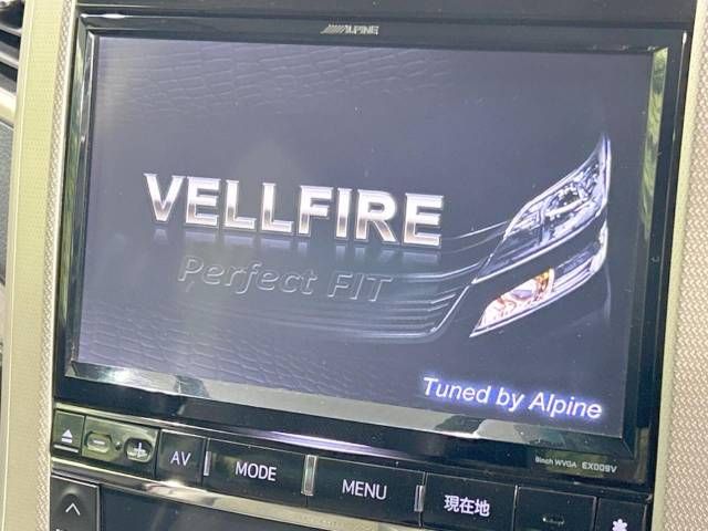 Toyota VELLFIRE 2014-02 9139-3