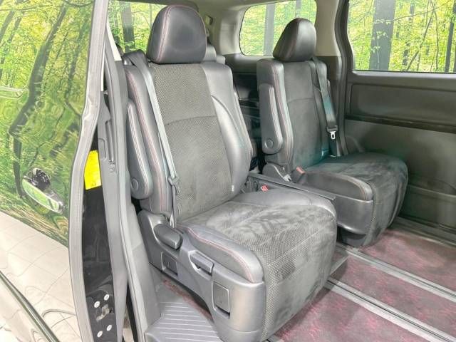 Toyota VELLFIRE 2014-02 9139-9