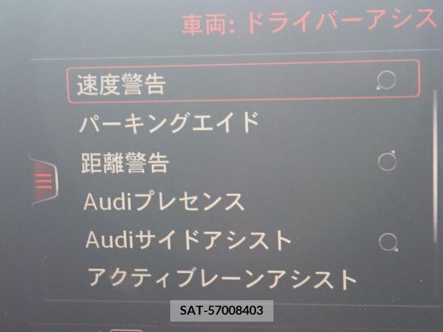 Audi A3 2018-02 389411-19