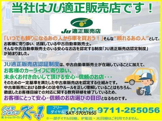 Mazda CX-3 2017-09 296206-6