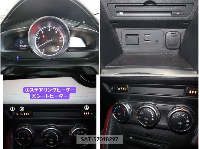 Mazda CX-3 2017-09 330248-21