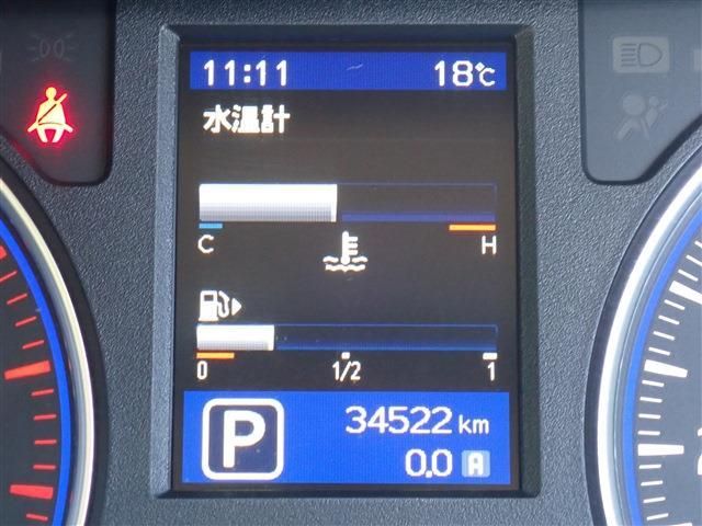 Nissan NV350 Caravan 2017-08 19312-10