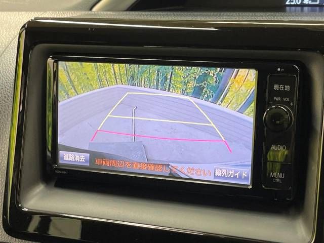 Toyota VOXY 2016-01 28983-3