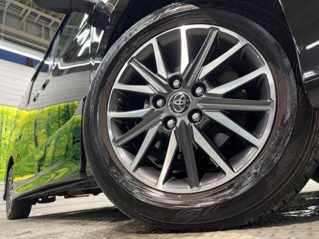 Toyota VOXY 2016-01 28983-13