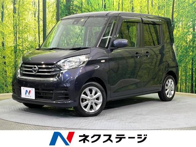 Nissan DAYZ ROOX 2018-09 22504-0