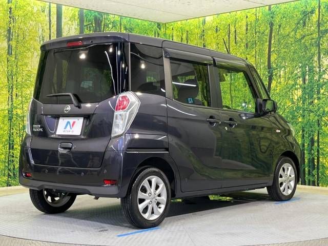 Nissan DAYZ ROOX 2018-09 22504-17