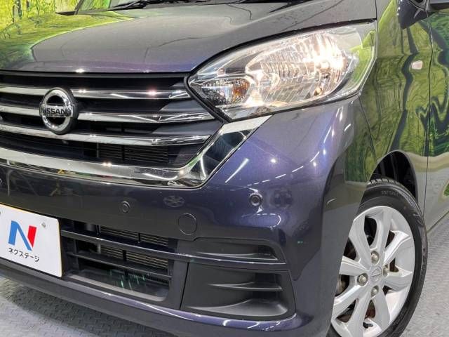Nissan DAYZ ROOX 2018-09 22504-12