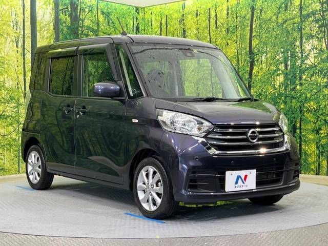 Nissan DAYZ ROOX 2018-09 22504-16