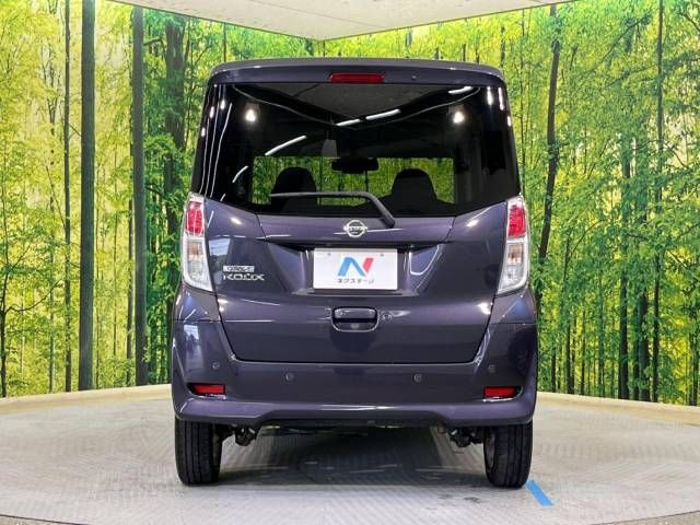 Nissan DAYZ ROOX 2018-09 22504-15