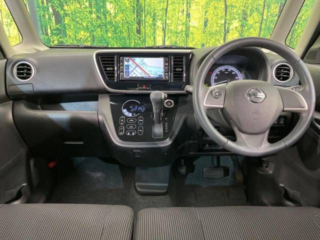 Nissan DAYZ ROOX 2018-09 22504-1