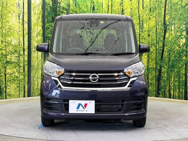 Nissan DAYZ ROOX 2018-09 22504-14