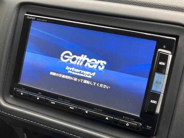 Honda VEZEL 2014-06 193797-2