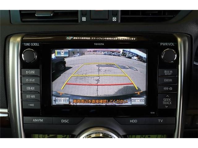Toyota MARK X 2016-07 22157-14
