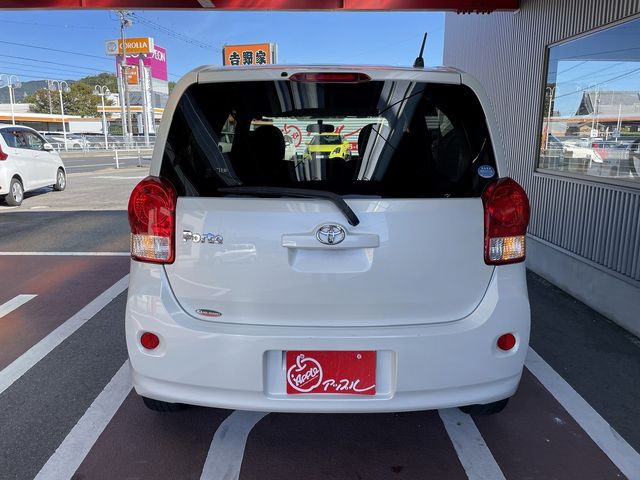 Toyota PORTE 2012-12 21070-12