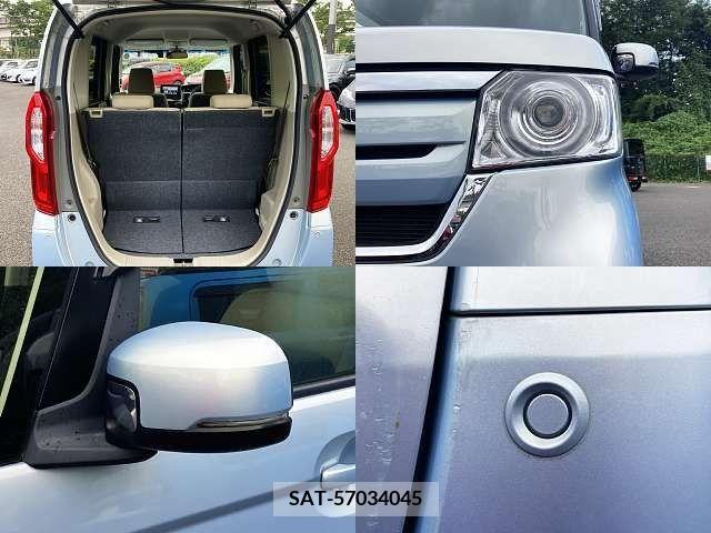 Honda N BOX 2017-09 364527-7
