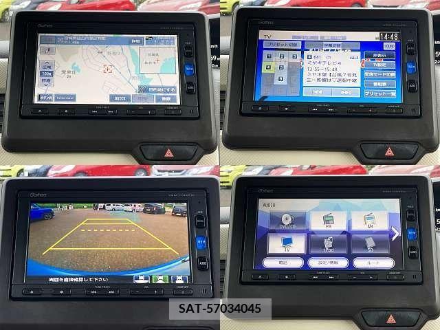 Honda N BOX 2017-09 364527-6