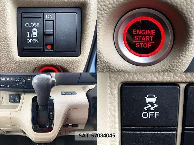 Honda N BOX 2017-09 364527-5