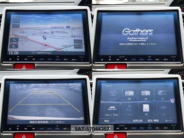 Honda FREED 2016-06 270387-3