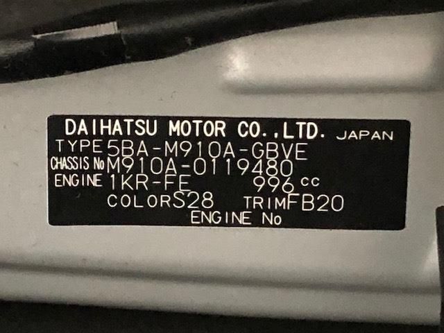 Toyota ROOMY 2022-03 19922-27