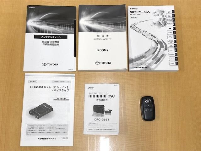 Toyota ROOMY 2022-03 19922-29