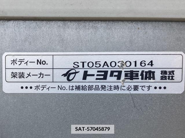 Toyota TOYOACE 2006-02 375606-19