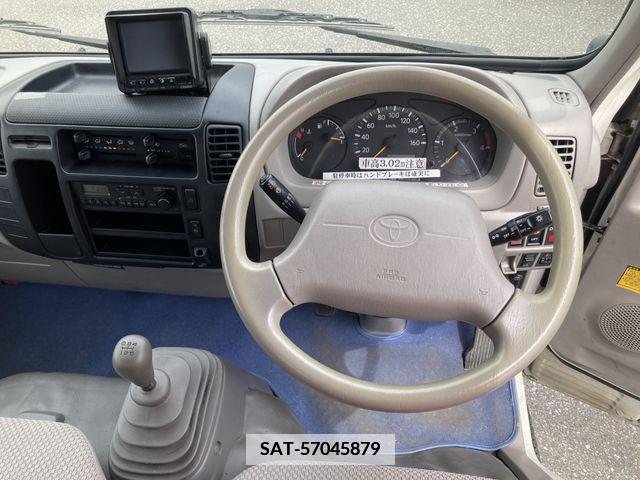 Toyota TOYOACE 2006-02 375606-9
