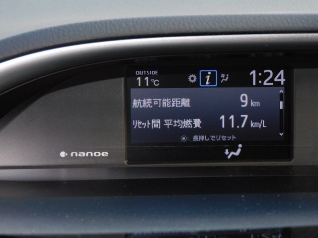 Toyota VOXY HYBRID 2020-12 194504-10