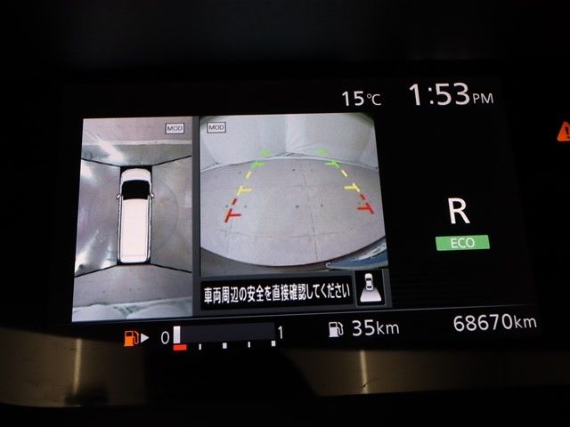 Nissan SERENA 2016-09 181012-17
