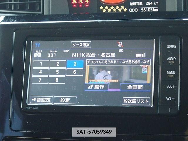 Toyota ROOMY 2017-01 367394-19
