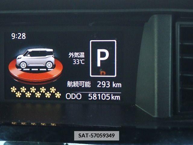 Toyota ROOMY 2017-01 367394-25