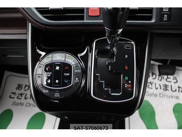 Toyota ESQUIRE 2014-12 297172-15