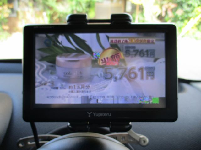 Bmw MINI 2014-10 12320-20