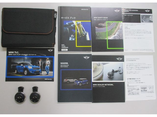 Bmw MINI 2014-10 12320-26