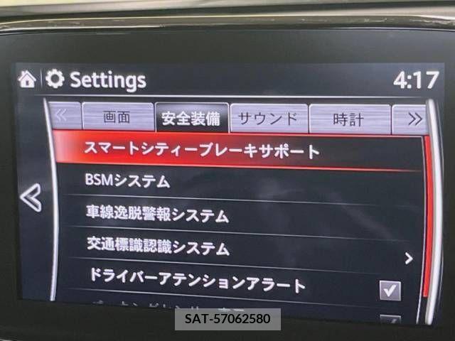 Mazda ROADSTER 2018-10 367291-8