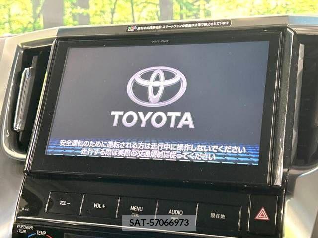 Toyota ALPHARD 2015-11 211936-2