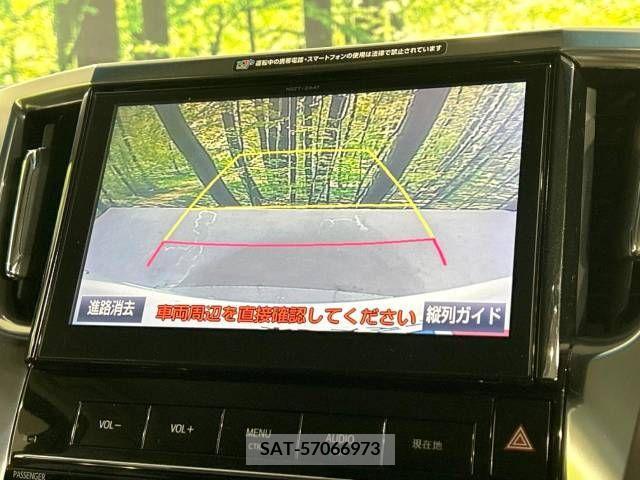 Toyota ALPHARD 2015-11 211936-3