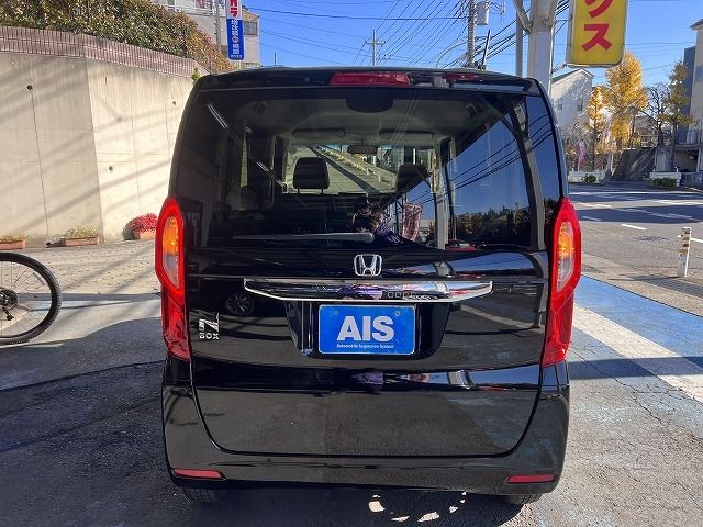 Honda N BOX 2021-11 181091-7