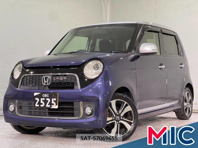 Honda N-ONE 2013-12 208249-5