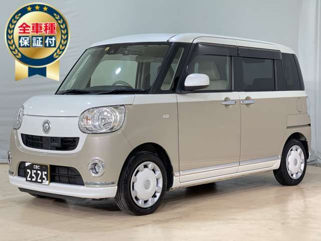 Daihatsu MOVE CANBUS 2016-12 6385-5