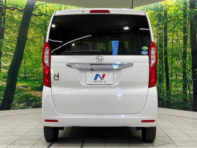 Honda N BOX 2020-09 15010-15